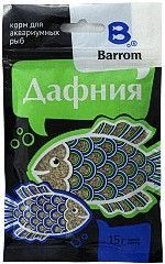 Корм для рыб БАРРОМ дафния 15гр. 