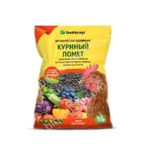 БиоМастер Помет куриный гранулированный 10 л
