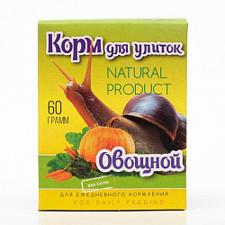 Корм для улиток овощной 60г 6780162
