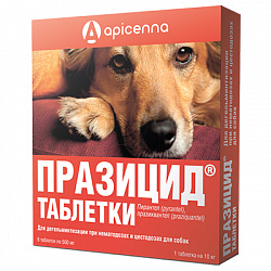 Празицид для собак (6 таб) 