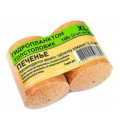 Гидропланктон 50гр.х2шт. Печенье