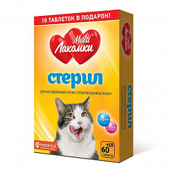 МультиЛакомки Стерилизованные для кошек 70таб. L103