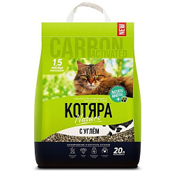 Котяра Nature комкующийся наполнитель с углём 20л