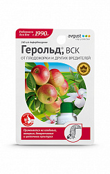 Герольд Avgust от плодожорки и других вредителей 10мл