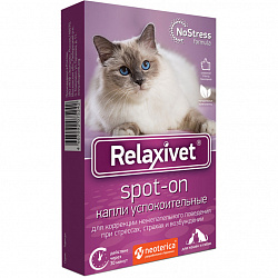 Relaxivet спот-он успокоительный 4 пипетки 105