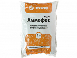 БиоМастер Аммофос 1кг 