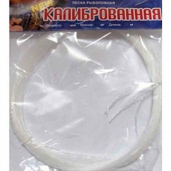 Леска калиброванная 1,1мм бесцветная 50м