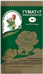 Гумат +7 органоминеральное удобрение 10 гр