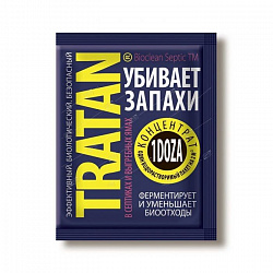 ТРАТАН 1доза (на 2 куба) для выгребных ям и септиков ЛЕТТО