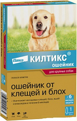 Килтикс для собак крупных пород ошейник от блох 66см