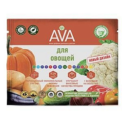 AVA для овощей 30 гр Саше