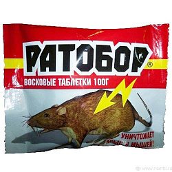 Ратобор восковые таблетки 100гр 