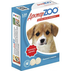 Доктор ZOO №120 для щенков