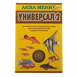 Корм для рыб АКВА Меню Универсал-2