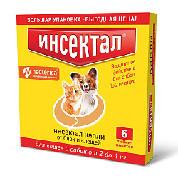 Инсектал для кошек и собак капли на холку 2-4кг (упак. 6 пипеток)