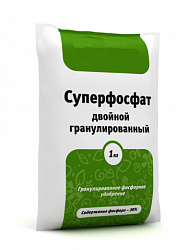 БиоМастер Суперфосфат двойной 1кг