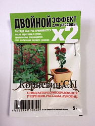 Корневин ПЛЮС (Корневин 5гр+ Этамон 5гр)