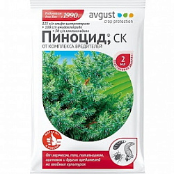 Пиноцид от вредителей на хвойных 2мл Avgust