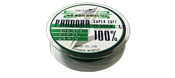 Шнур Hanzo Pandora Green 125м 0,21мм 11,8кг