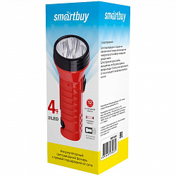 Фонарь аккумуляторный SMARTBUY 4LED с прямой зарядкой,красный (SBF-93-R)