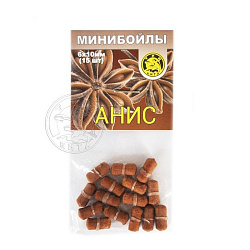Минибойлы 6*10мм уп.15шт анис