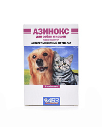 Азинокс для собак и кошек (6 таб)