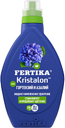 Fertika Кристалон для Гортензий и азалий 5*10мл 