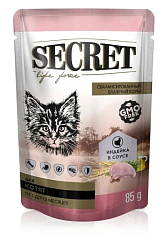 Secret life force влажный корм для котят кусочки в соусе с индйкой 85гр