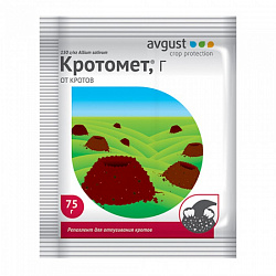 Кротомет от кротов 4*30гр шашка Avgust