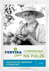Fertika Суперфосфат 1кг 