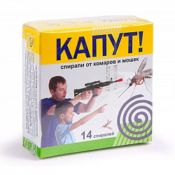 Спираль от комаров Капут ЭКОНОМ ВХ мини