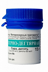 Мазь серно-дегтярная 15 гр 