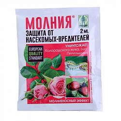 Молния 1,5 мл от колорадского жука