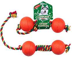 Игрушка для собак Сибирский Пёс Супергантель D 85мм с ручкой