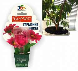 JOY  Монодоза Смарт Гармония роста для комнатных цветов 30мл