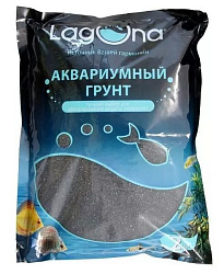 Грунт Laguna песок черный 0,6-0,8мм 2кг 20201АА