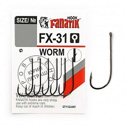 Крючок FANATIK Worm FX-31 №6 
