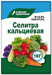 Буйские Селитра кальциевая 1кг