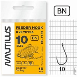 Крючок Nautilus Feeder кукуруза №10 PF-1707BN