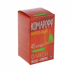 Жидкость от комаров Комарофф Народный без запаха 45 ночей