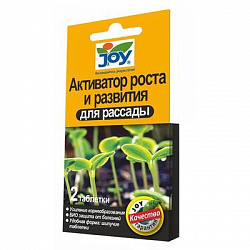 JOY  Активатор роста для рассады  уп.2таб