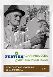 Fertika Диаммофоска 1кг 
