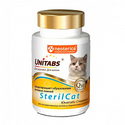 Unitabs SterilCat с Q10 для кошек стерилизованных/кастрированных котов 120тб 