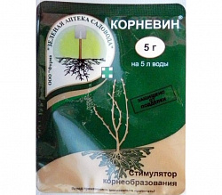 Корневин 5гр