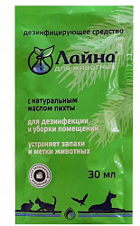 Дезинфицирующее средство Лайна 30мл Пихта