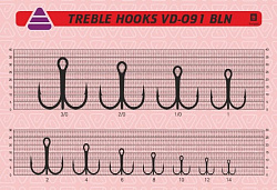 Крючок тройной VD-091 BN Treble Hooks №8