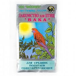 Вака витамины для попугаев средних Общеукрепляющие