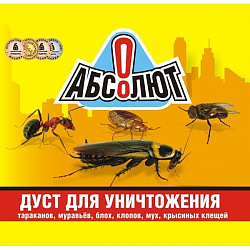 Абсолют ДУСТ 100гр
