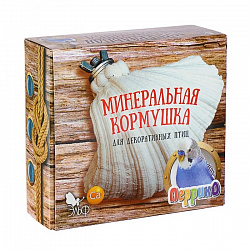 Минеральная кормушка для птиц Перрико 140гр