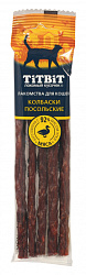 TiTBiT Золотая коллекция лакомство для кошек колбаски Посольские 20гр